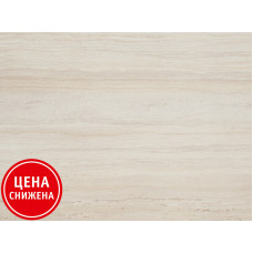 61 ГЛЯНЕЦ Мебельный щит СКИФ 3000*600*6 Травертин бежевый