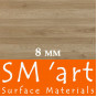 SMART - 8мм (18)